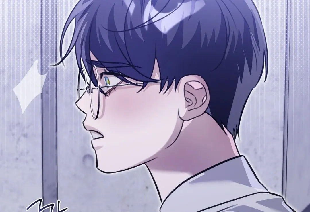 Read Blood Vessel Connection chapter 3 image 7 on Lezhin