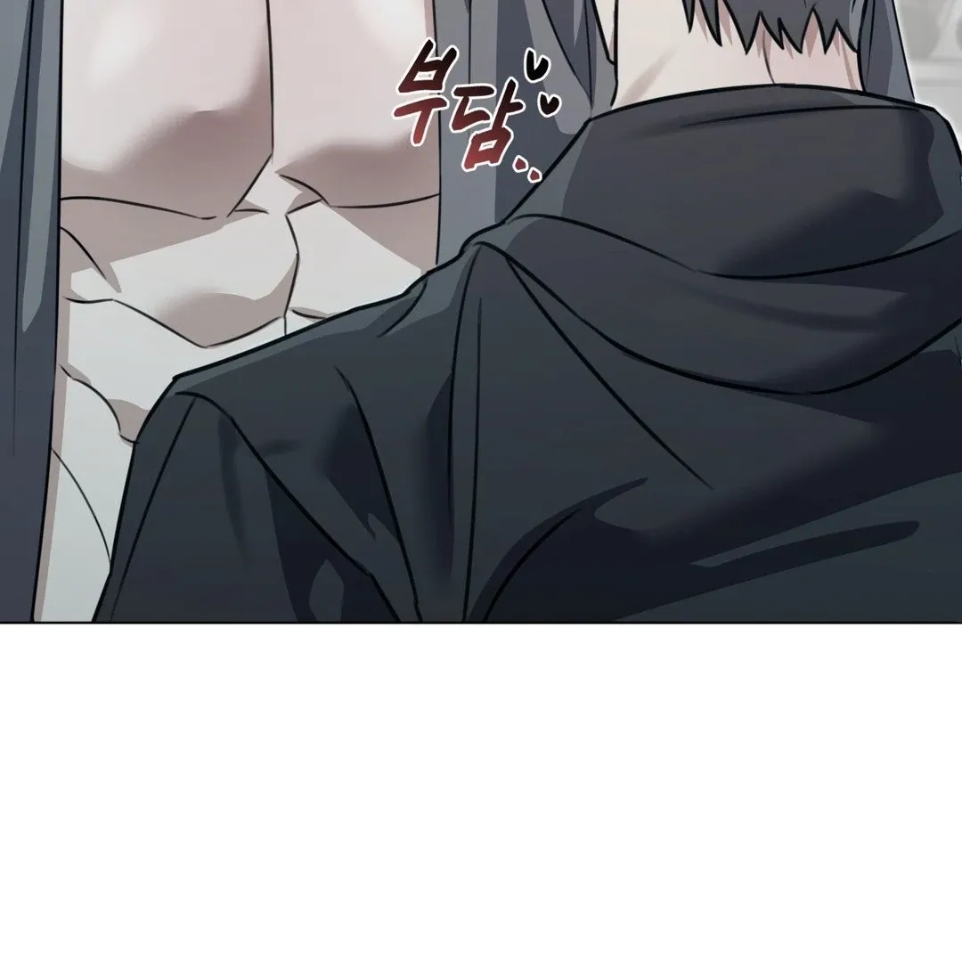 Read Blood Vessel Connection chapter 3 image 73 on Lezhin