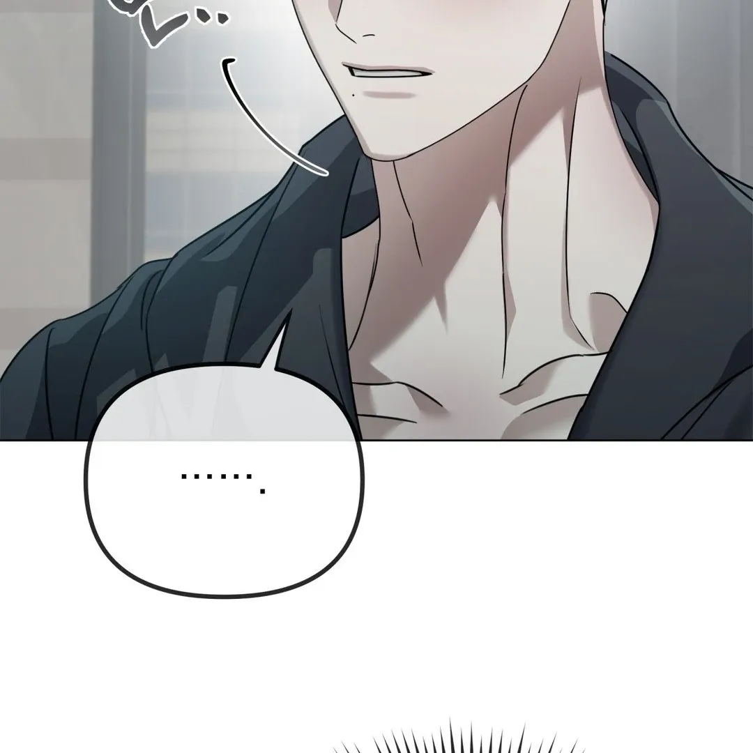 Read Blood Vessel Connection chapter 3 image 75 on Lezhin