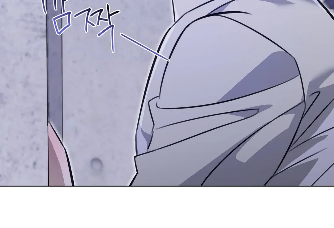Read Blood Vessel Connection chapter 3 image 8 on Lezhin