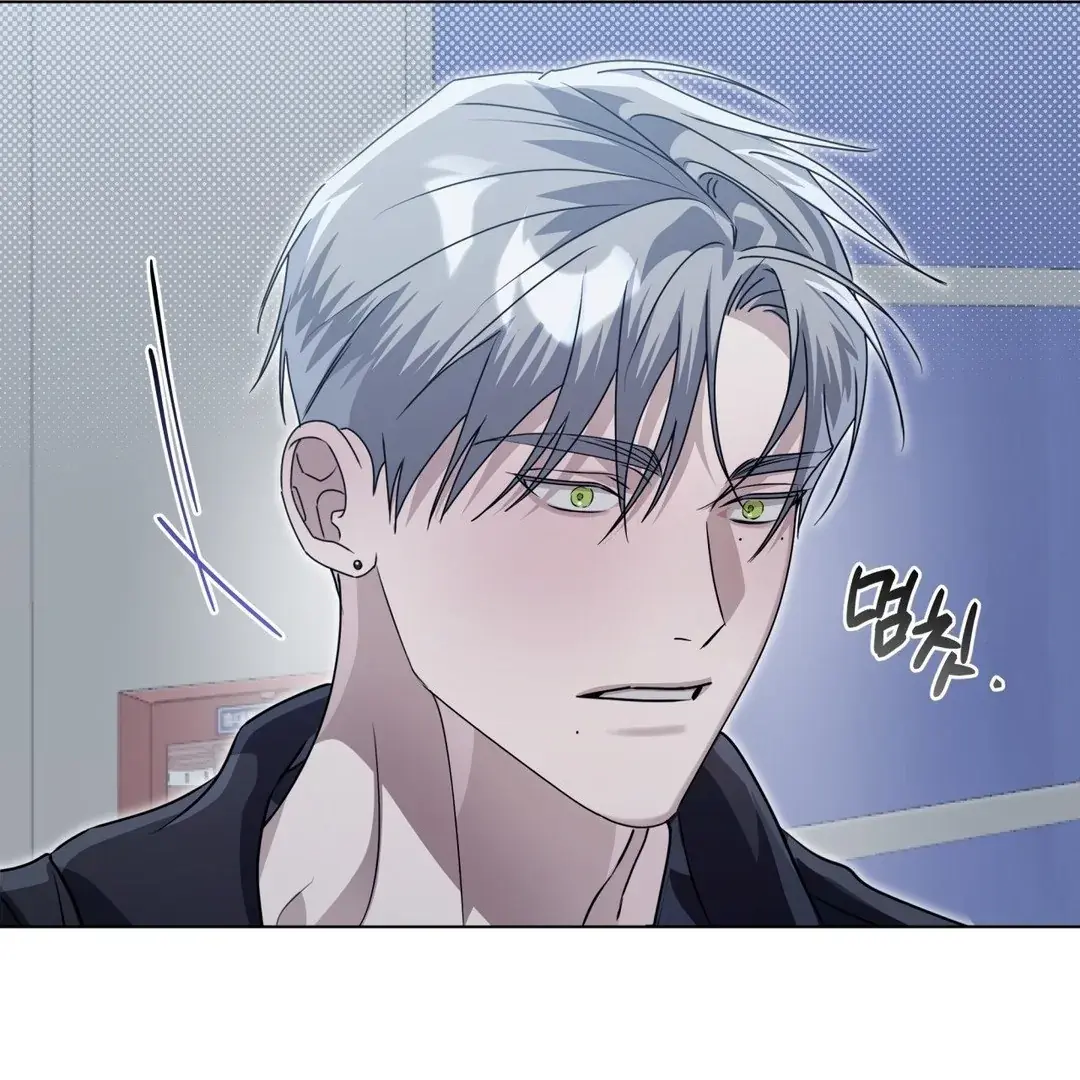 Read Blood Vessel Connection chapter 3 image 92 on Lezhin
