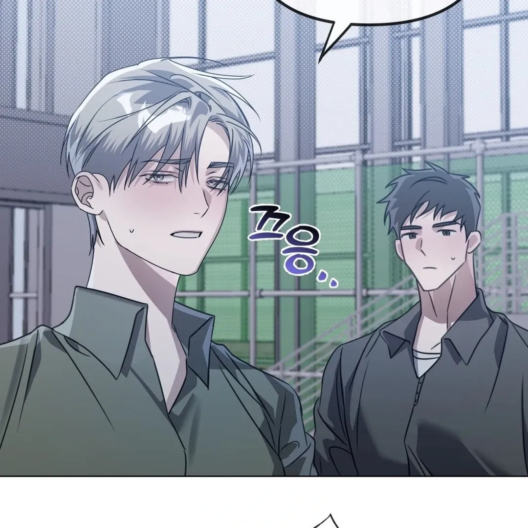 Read Blood Vessel Connection chapter 3 image 98 on Lezhin