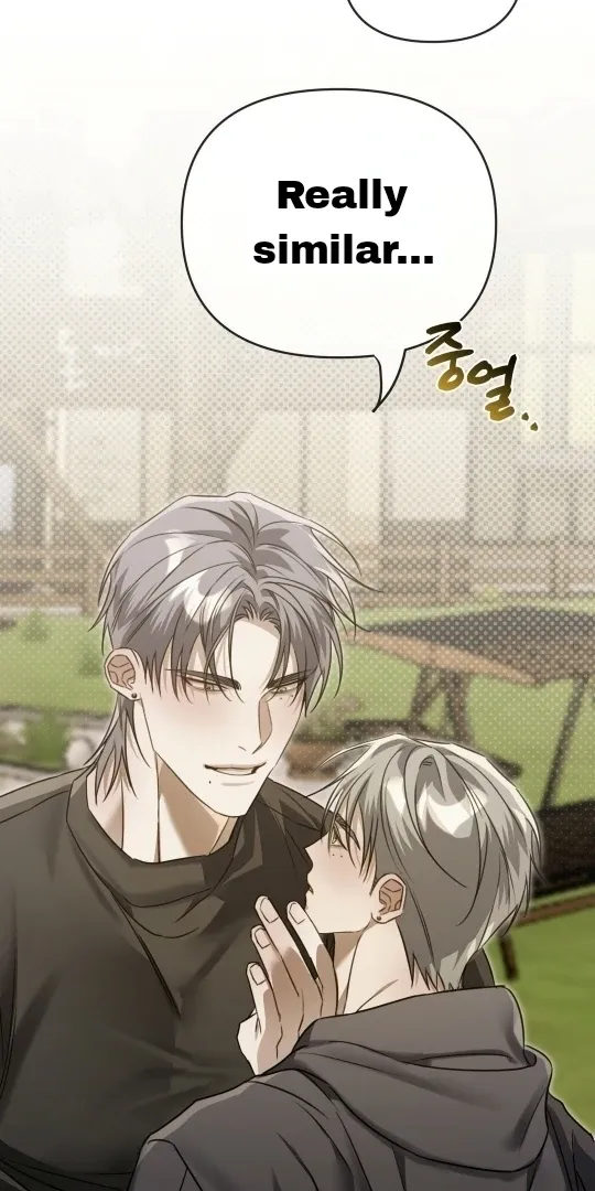 Read Blood Vessel Connection chapter 4 image 1 on Lezhin