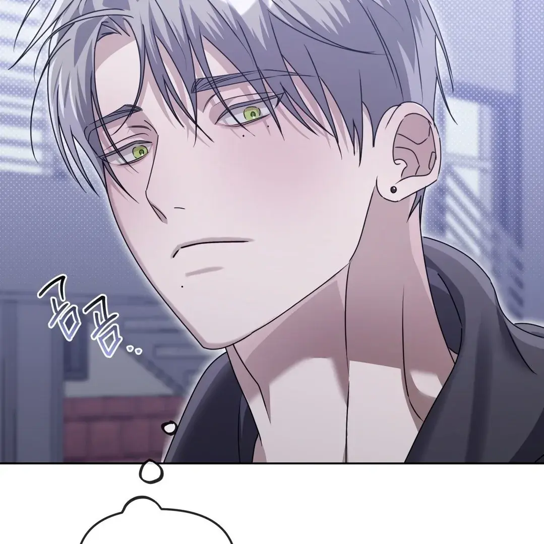 Read Blood Vessel Connection chapter 4 image 105 on Lezhin