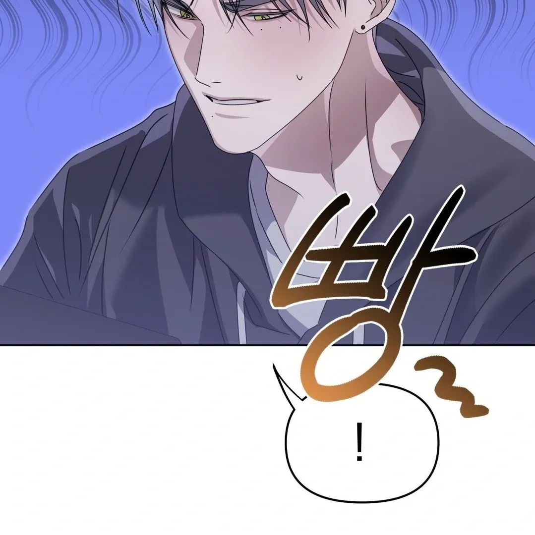 Read Blood Vessel Connection chapter 4 image 109 on Lezhin