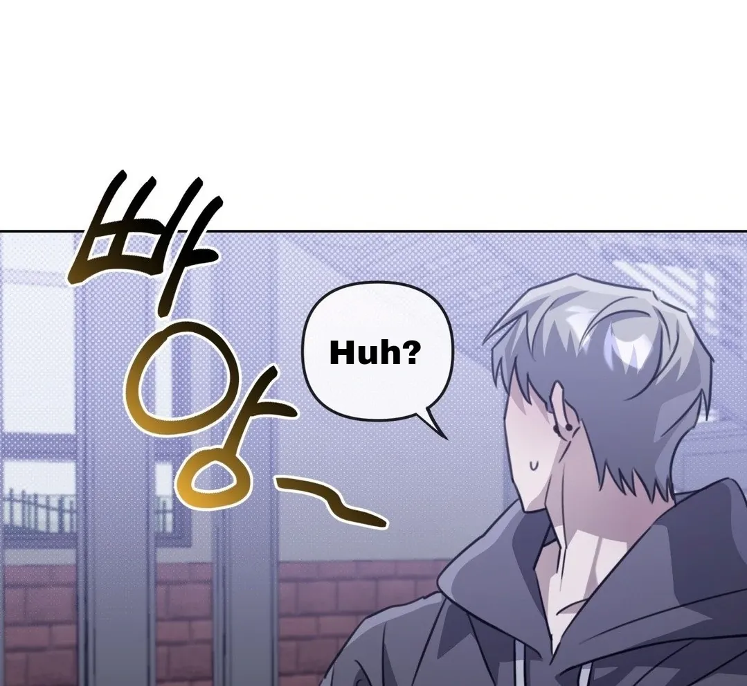 Read Blood Vessel Connection chapter 4 image 110 on Lezhin