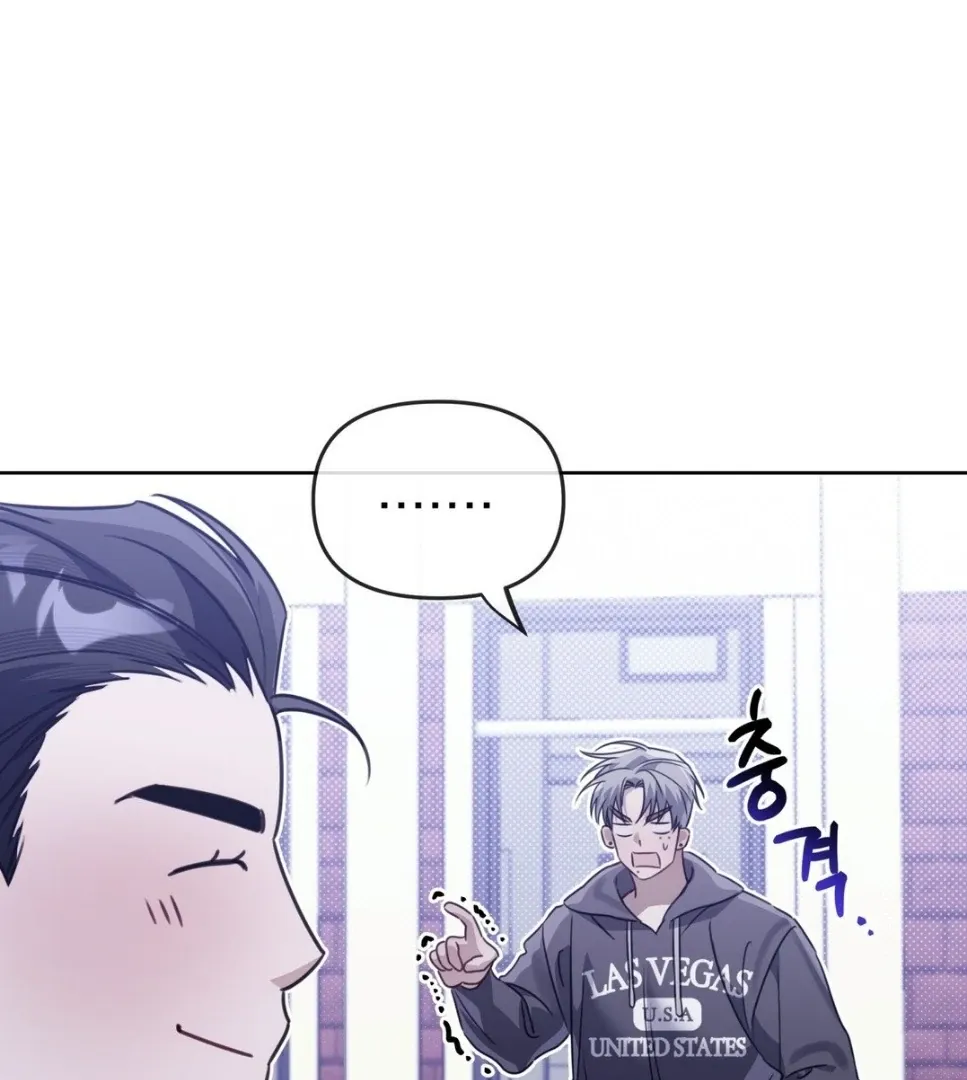 Read Blood Vessel Connection chapter 4 image 115 on Lezhin