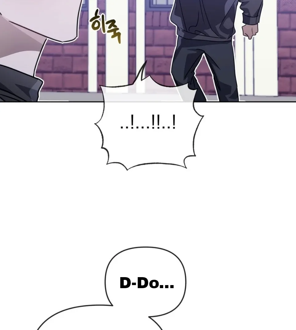 Read Blood Vessel Connection chapter 4 image 116 on Lezhin