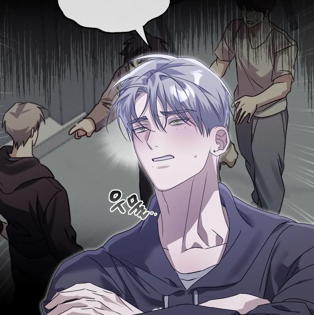 Read Blood Vessel Connection chapter 4 image 12 on Lezhin