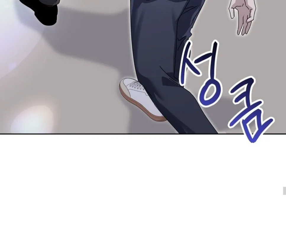 Read Blood Vessel Connection chapter 4 image 123 on Lezhin