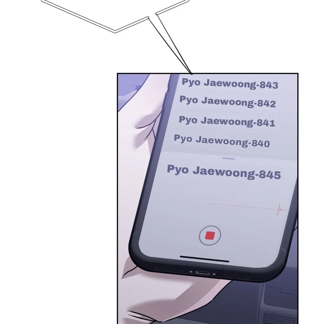 Read Blood Vessel Connection chapter 4 image 126 on Lezhin