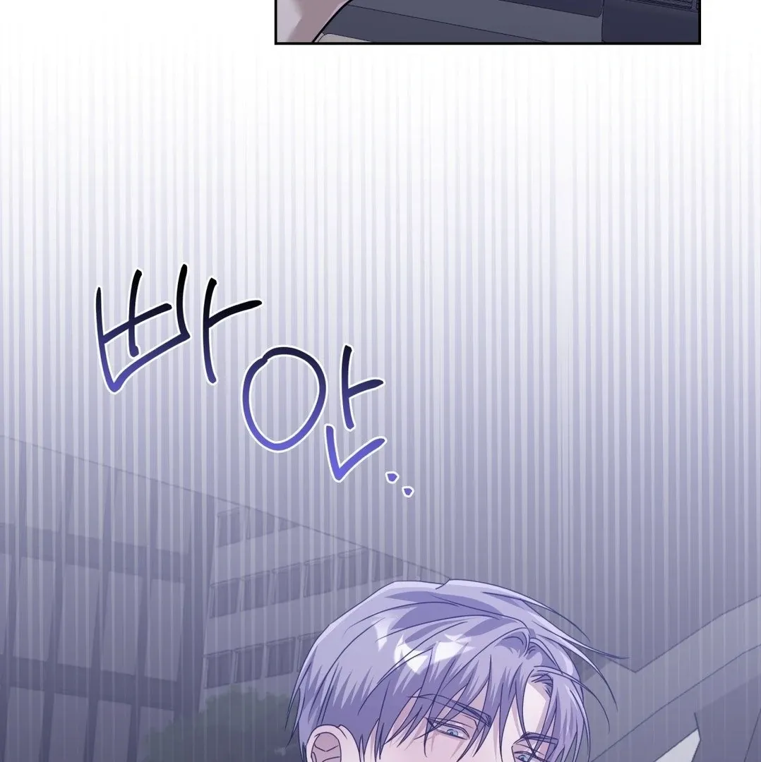 Read Blood Vessel Connection chapter 4 image 127 on Lezhin