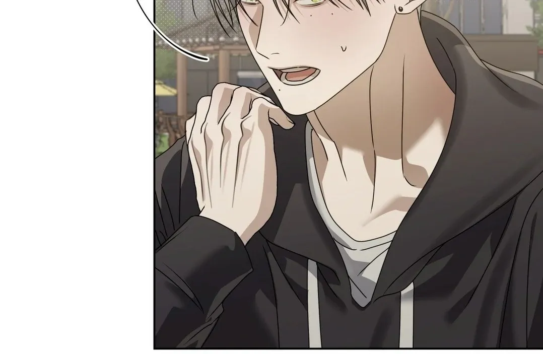 Read Blood Vessel Connection chapter 4 image 33 on Lezhin