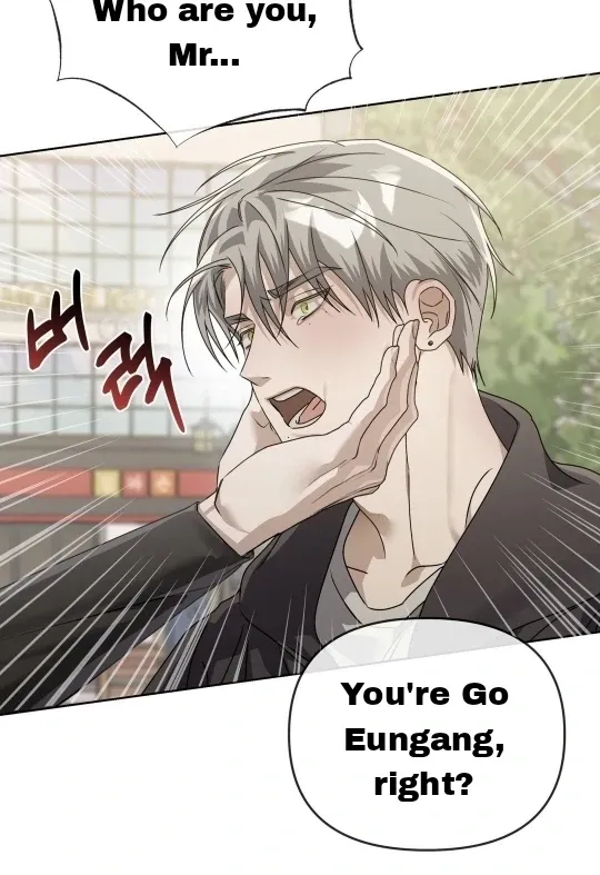Read Blood Vessel Connection chapter 4 image 5 on Lezhin