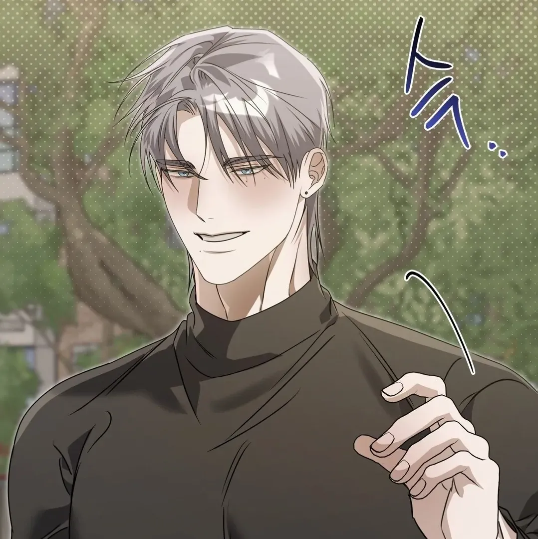 Read Blood Vessel Connection chapter 4 image 8 on Lezhin