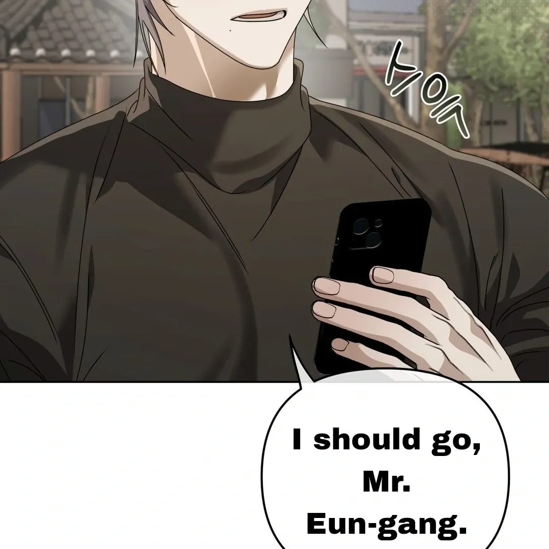 Read Blood Vessel Connection chapter 4 image 83 on Lezhin