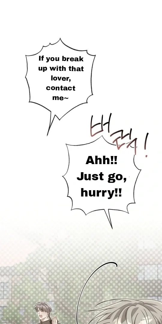 Read Blood Vessel Connection chapter 4 image 92 on Lezhin