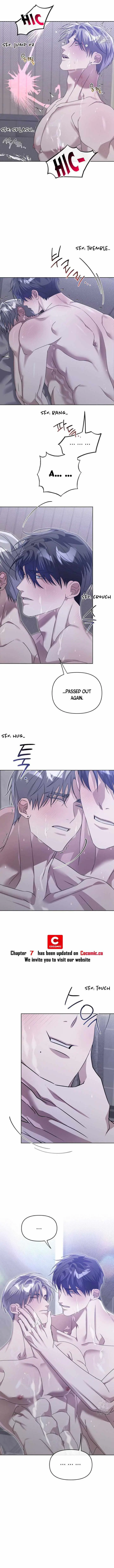 Read Blood Vessel Connection chapter 6 image 10 on Lezhin