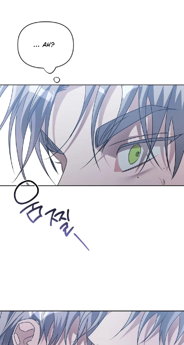 Read Blood Vessel Connection chapter 8 image 17 on Lezhin
