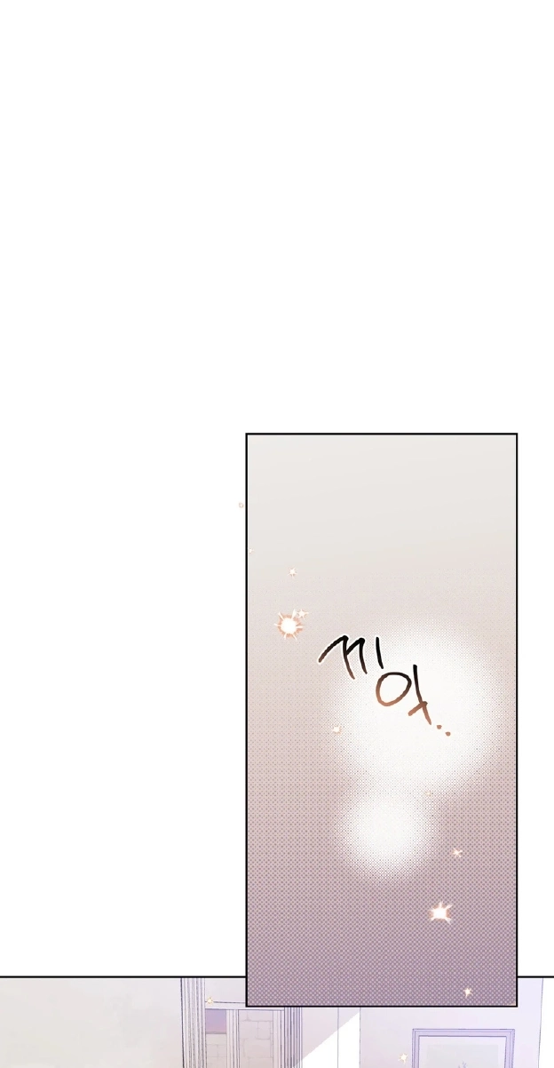 Read Blood Vessel Connection chapter 8 image 30 on Lezhin