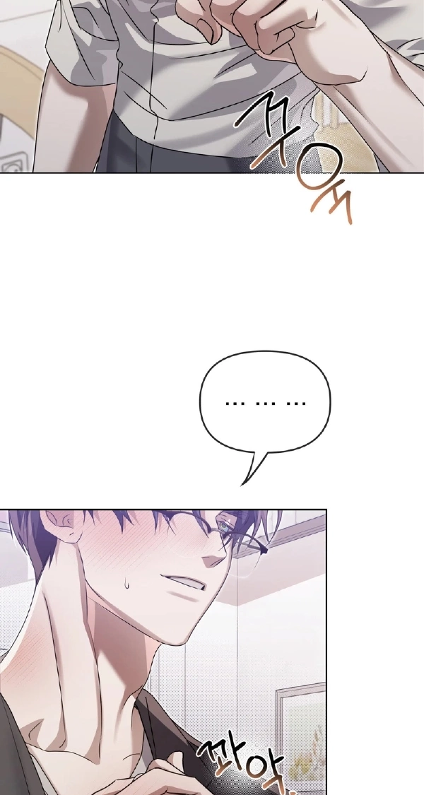 Read Blood Vessel Connection chapter 8 image 57 on Lezhin