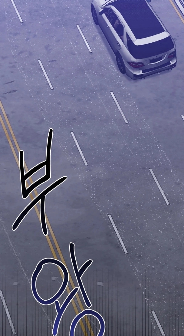 Read Blood Vessel Connection chapter 8 image 60 on Lezhin