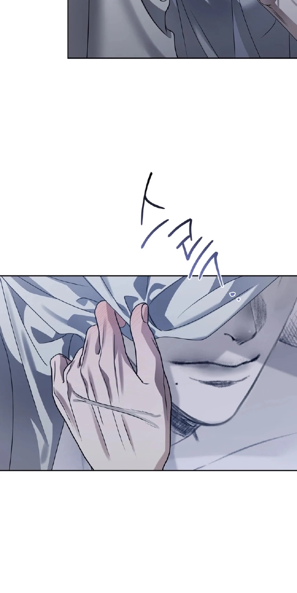 Read Blood Vessel Connection chapter 8 image 71 on Lezhin