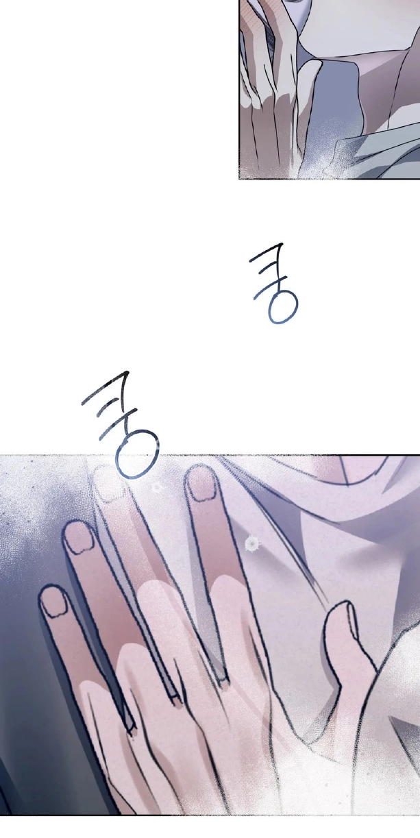 Read Blood Vessel Connection chapter 8 image 74 on Lezhin