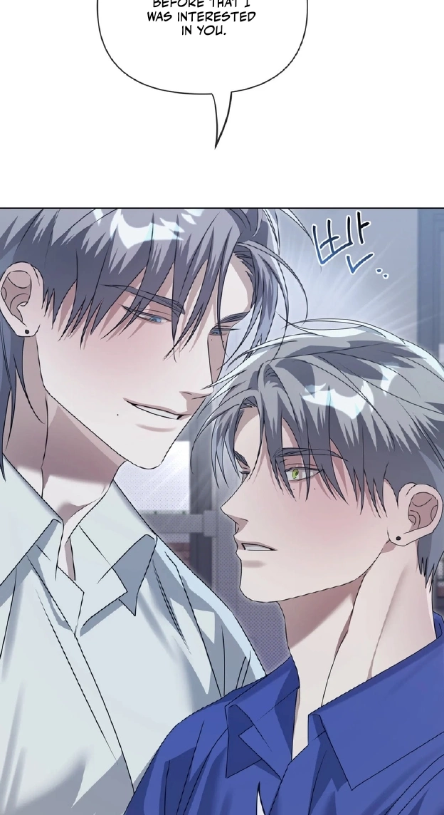 Read Blood Vessel Connection chapter 8 image 8 on Lezhin