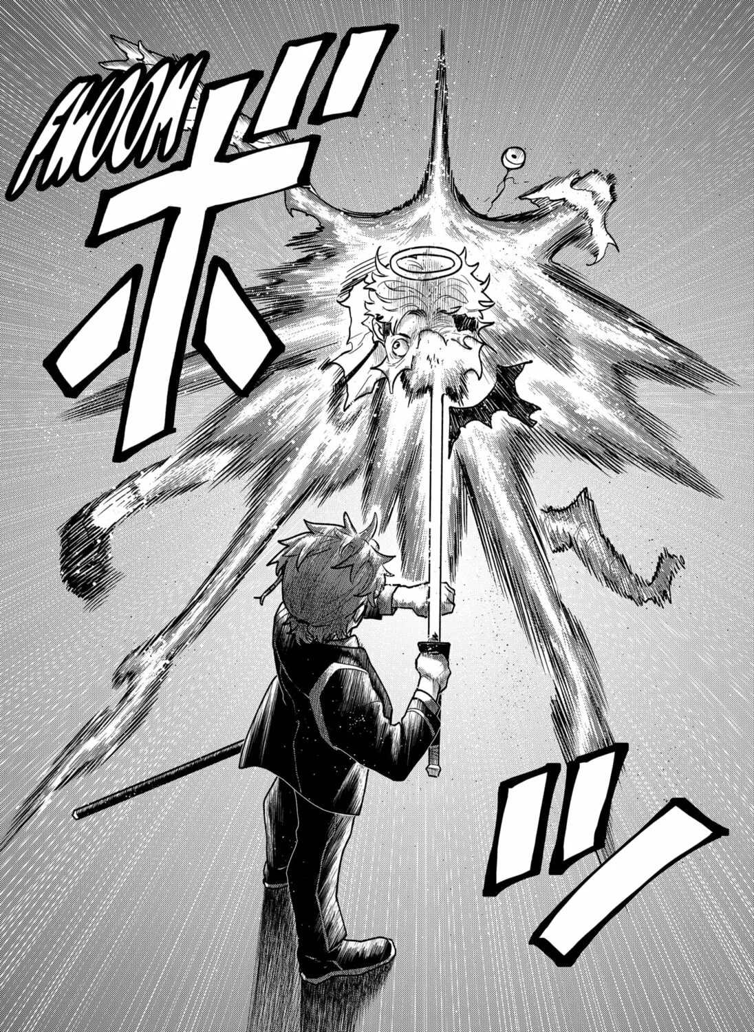 Blood Wing Hunter Chapter 11 page 27 - 