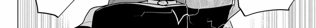 Blood Wing Hunter Chapter 11 page 4 - 