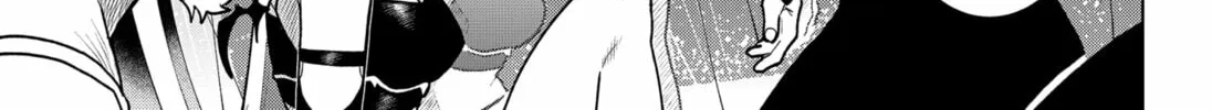 Blood Wing Hunter Chapter 12 page 14 - 