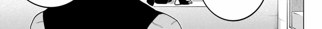 Blood Wing Hunter Chapter 12 page 26 - 