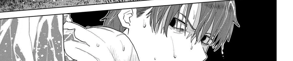 Blood Wing Hunter Chapter 13 page 18 - 