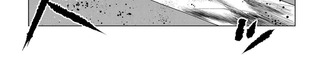Blood Wing Hunter Chapter 13 page 26 - 