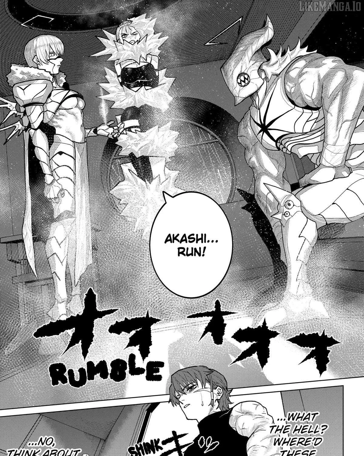 Blood Wing Hunter Chapter 13 page 5 - 