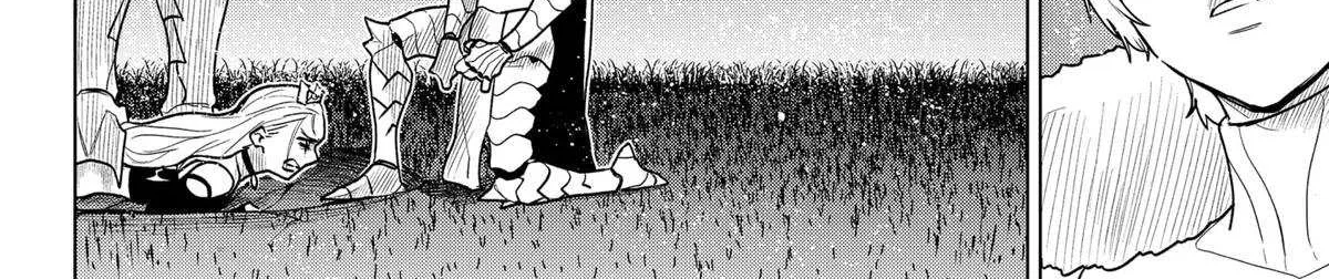 Blood Wing Hunter Chapter 14 page 22 - 