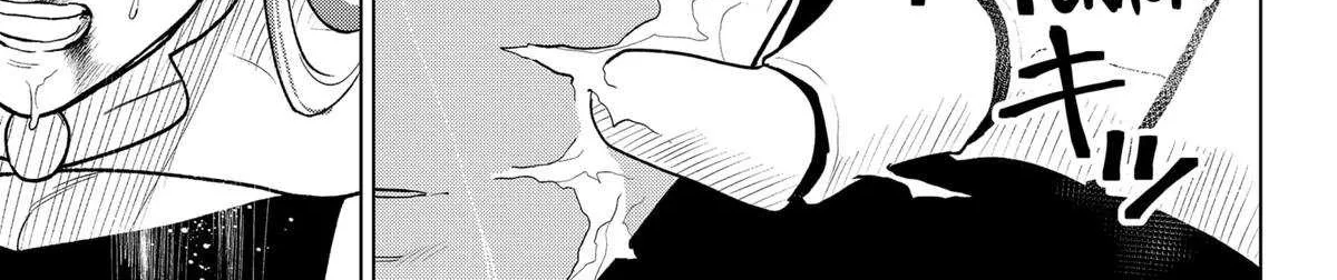 Blood Wing Hunter Chapter 14 page 28 - 