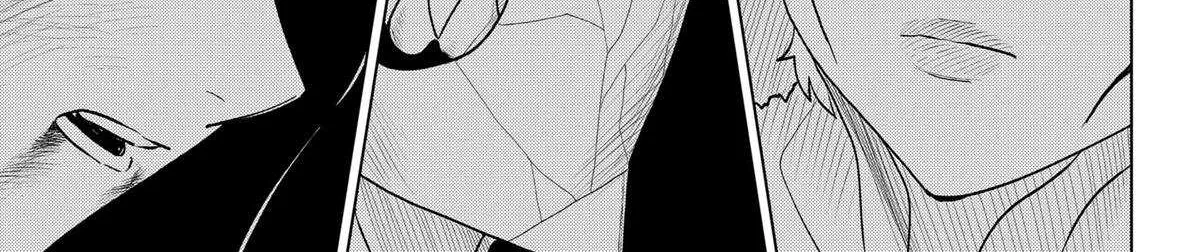 Blood Wing Hunter Chapter 14 page 32 - 