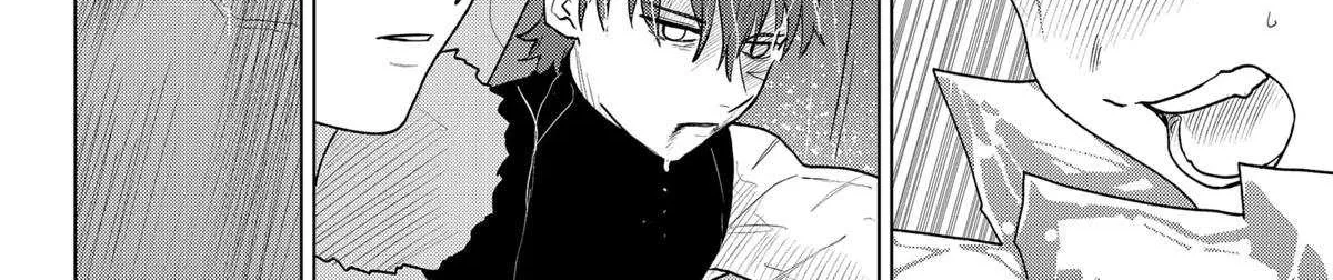Blood Wing Hunter Chapter 14 page 6 - 