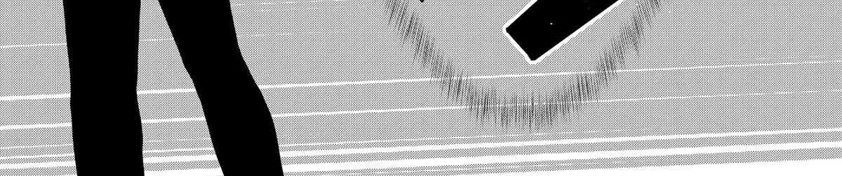 Blood Wing Hunter Chapter 15 page 25 - 