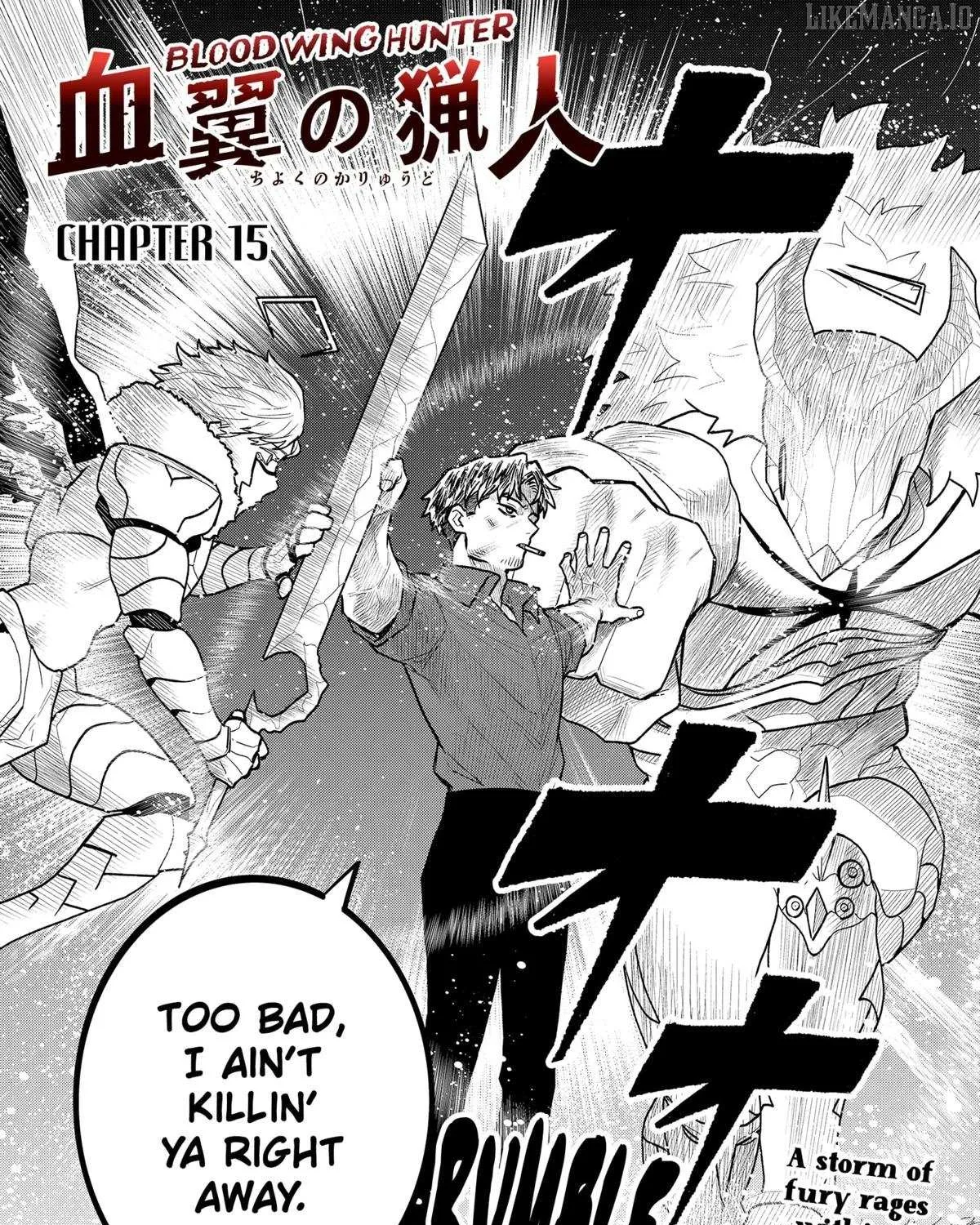 Blood Wing Hunter Chapter 15 page 4 - 