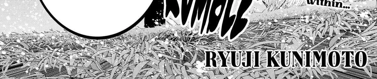 Blood Wing Hunter Chapter 15 page 5 - 
