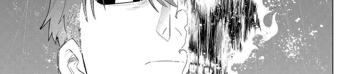 Blood Wing Hunter Chapter 16 page 2 - 