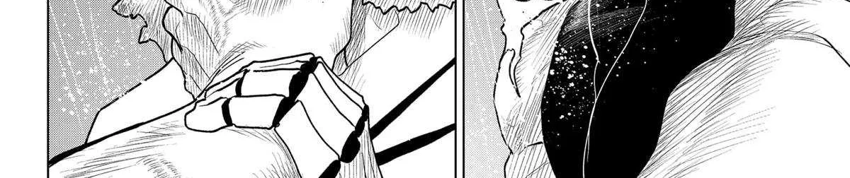 Blood Wing Hunter Chapter 16 page 12 - 