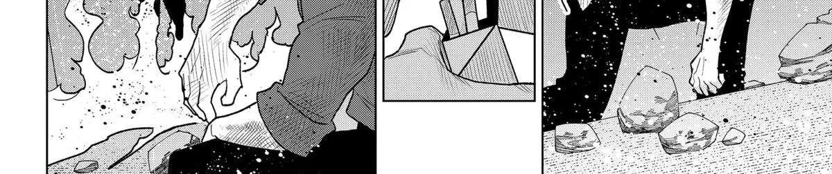 Blood Wing Hunter Chapter 16 page 16 - 