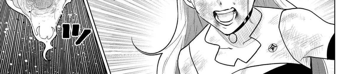 Blood Wing Hunter Chapter 16 page 22 - 