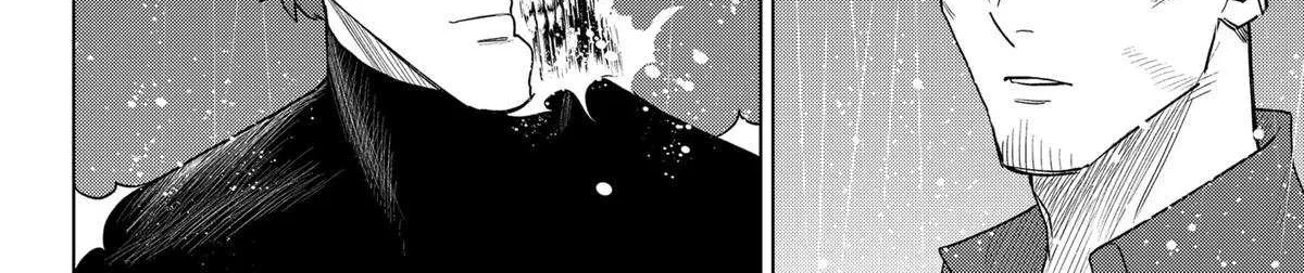 Blood Wing Hunter Chapter 16 page 4 - 