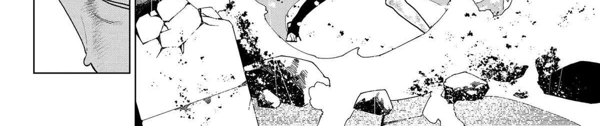 Blood Wing Hunter Chapter 16 page 32 - 