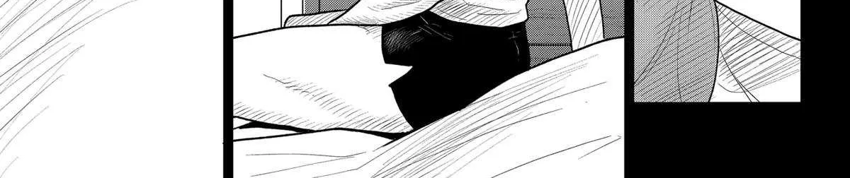 Blood Wing Hunter Chapter 17 page 19 - 